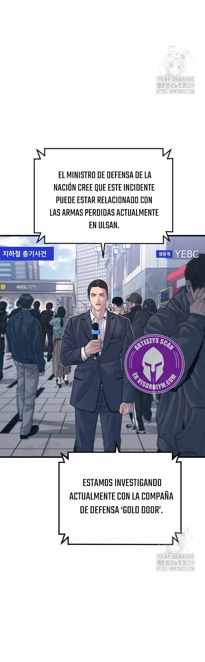 Manager Kim Capítulo 130 - Page 44