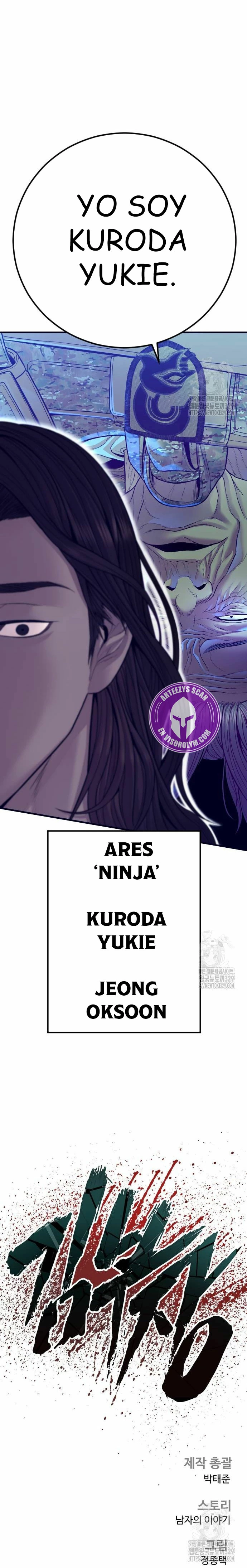 Manager Kim Capítulo 130 - Page 61