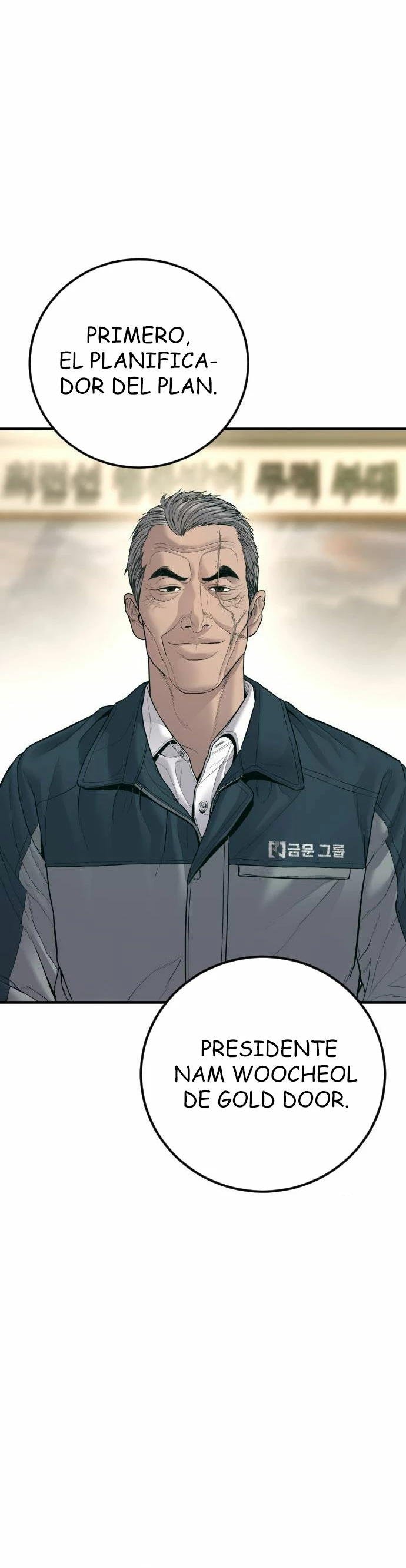 Manager Kim Capítulo 132 - Page 31