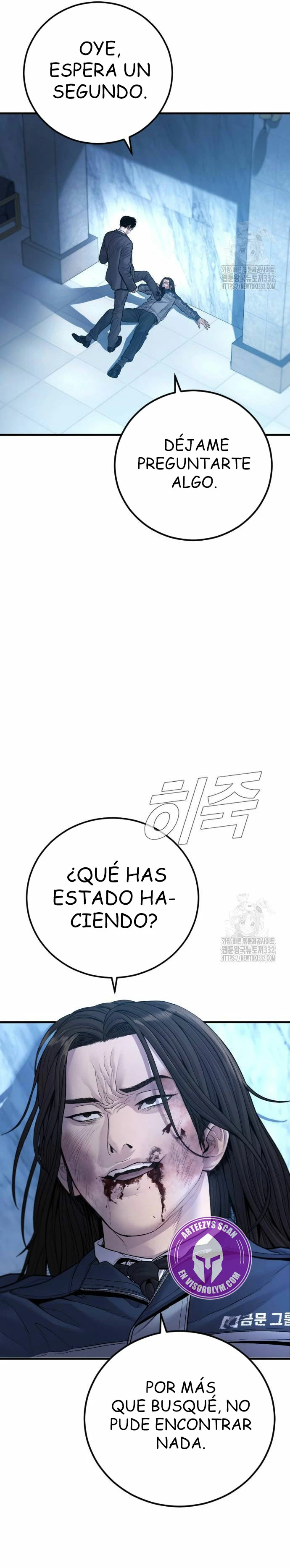 Manager Kim Capítulo 133 - Page 16