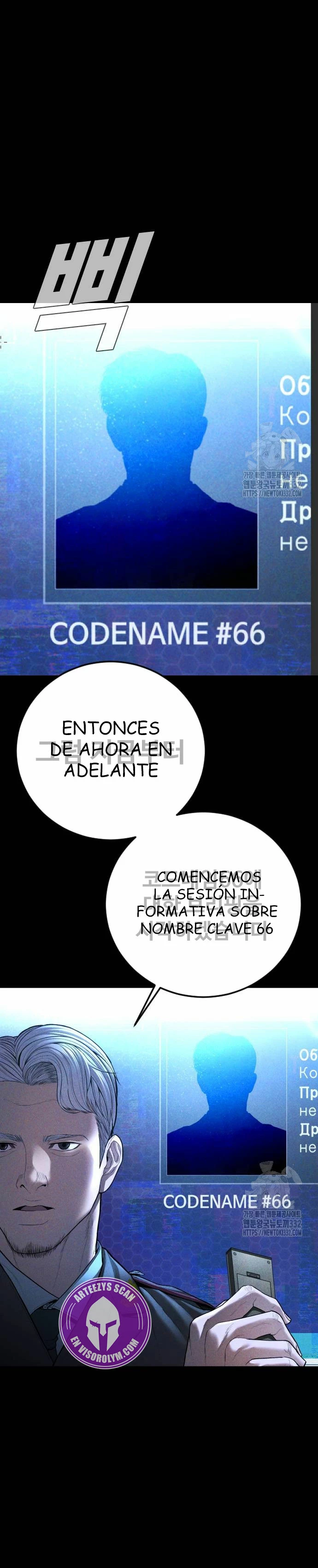 Manager Kim Capítulo 133 - Page 3