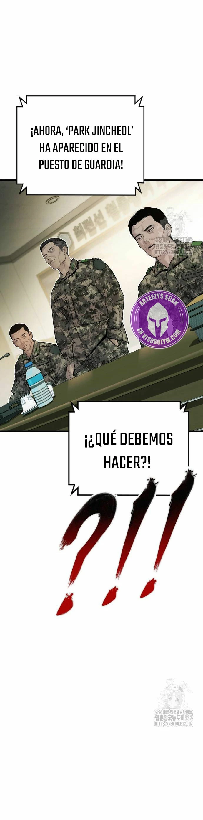 Manager Kim Capítulo 133 - Page 48