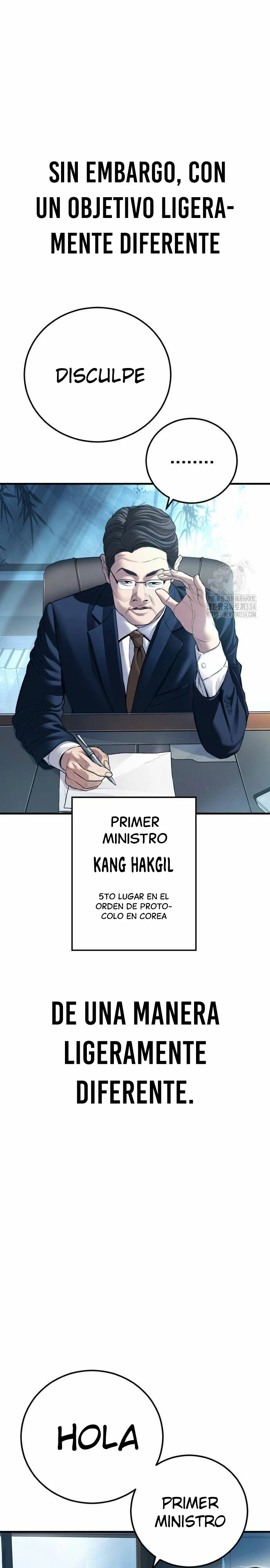 Manager Kim Capítulo 135 - Page 20