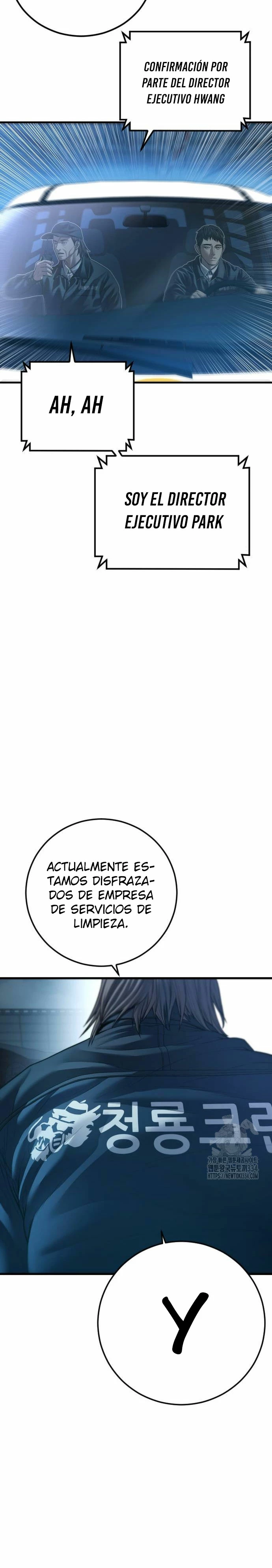 Manager Kim Capítulo 135 - Page 47