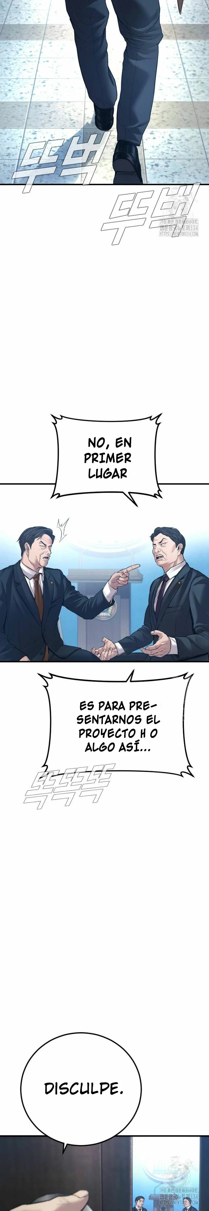 Manager Kim Capítulo 135 - Page 6