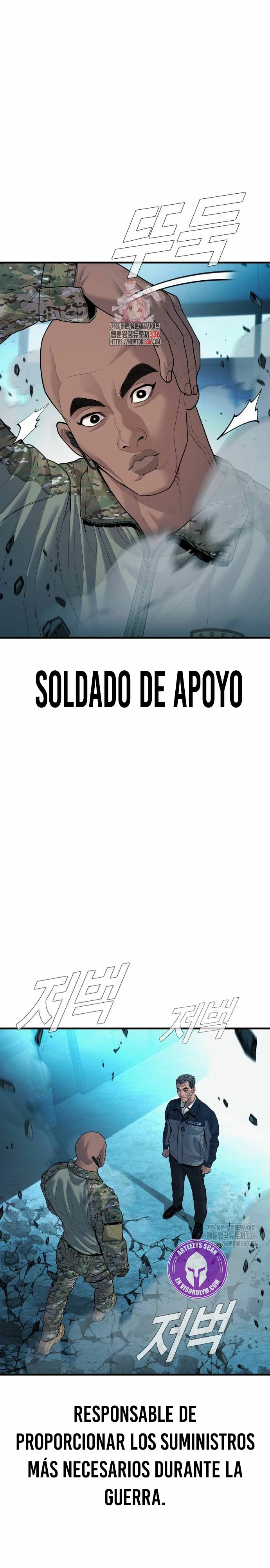 Manager Kim Capítulo 137 - Page 1