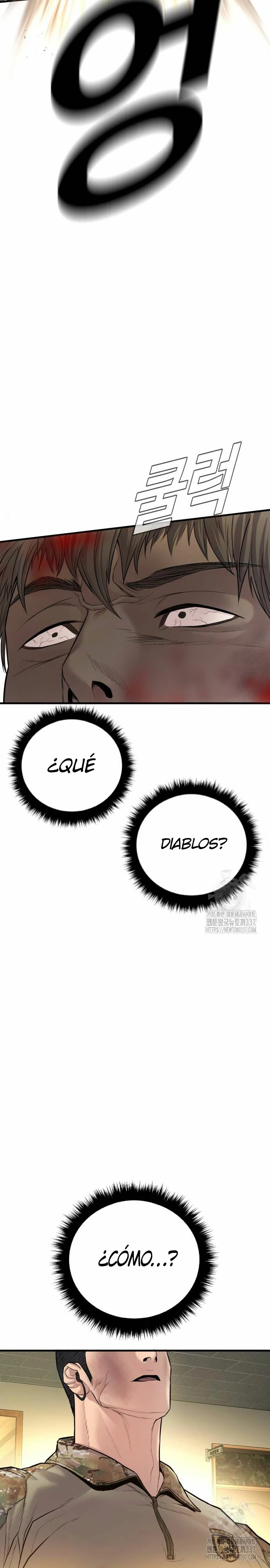 Manager Kim Capítulo 138 - Page 12