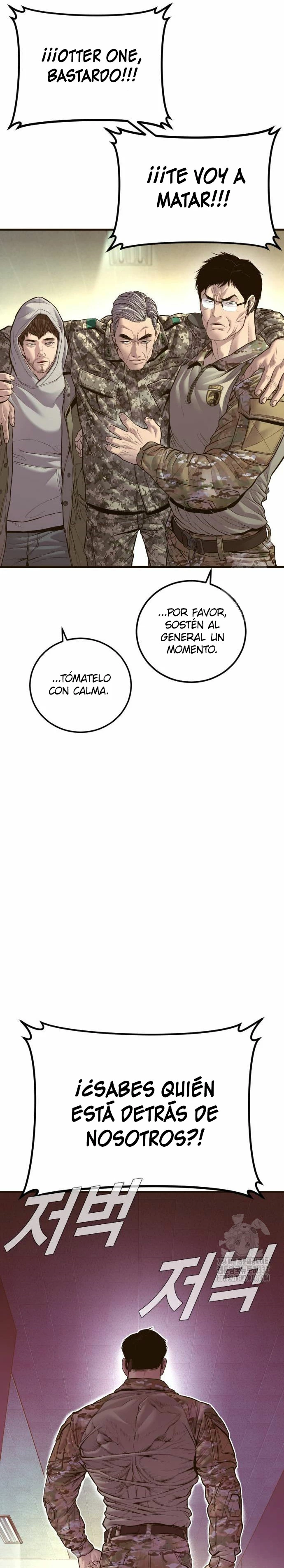 Manager Kim Capítulo 138 - Page 43