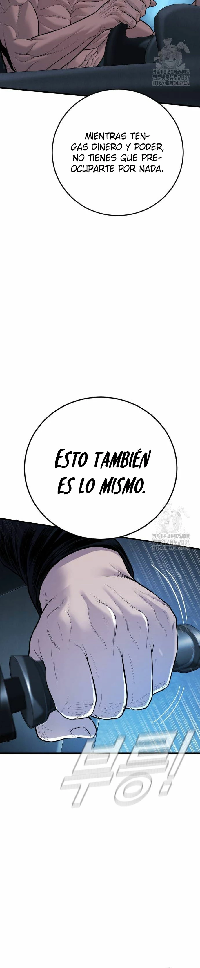 Manager Kim Capítulo 139 - Page 27