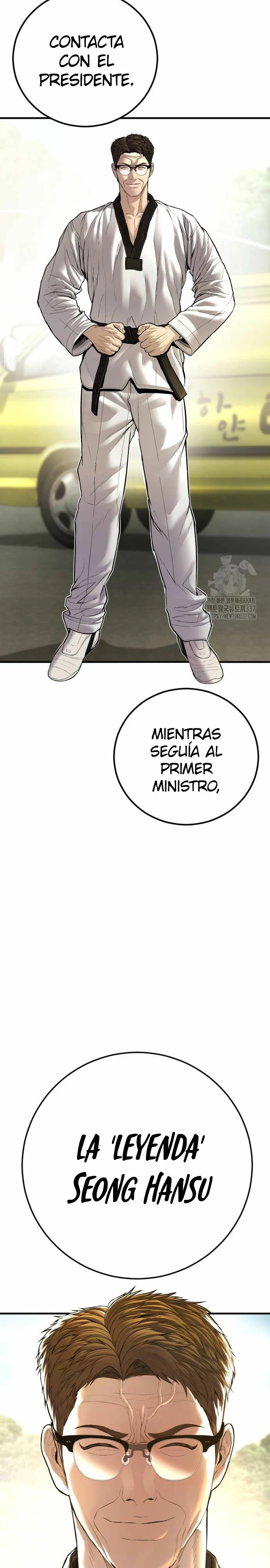 Manager Kim Capítulo 139 - Page 5