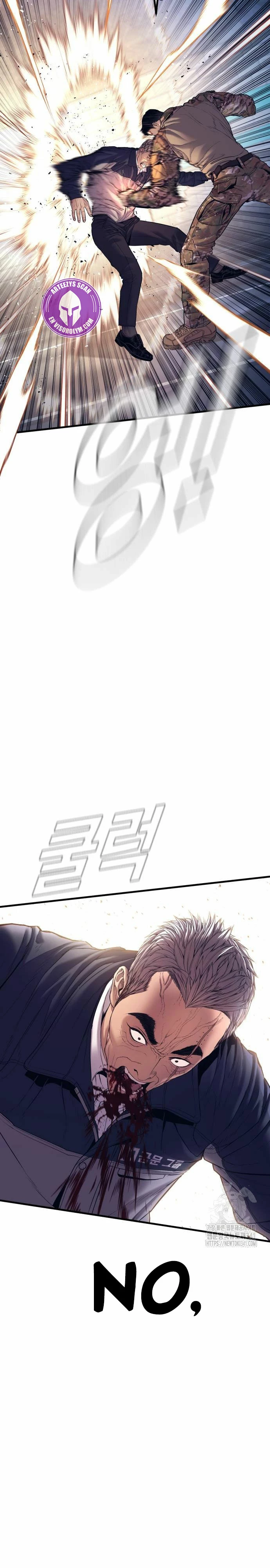 Manager Kim Capítulo 143 - Page 25