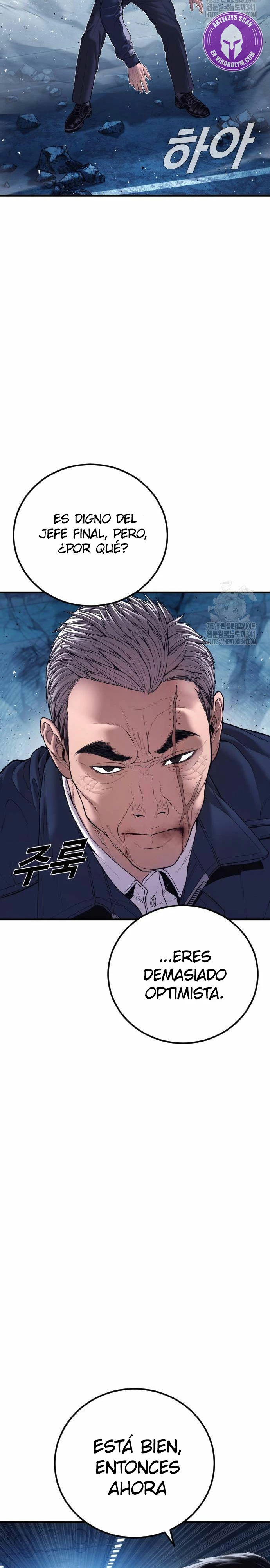 Manager Kim Capítulo 143 - Page 34