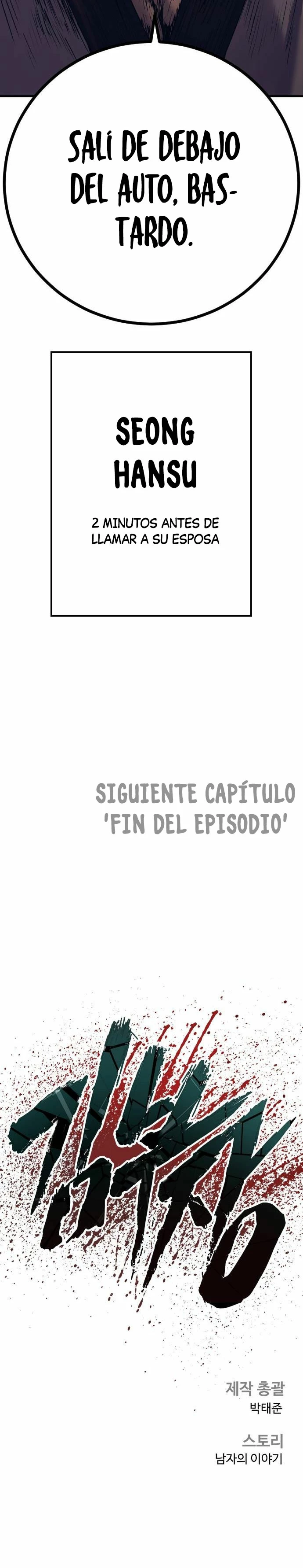 Manager Kim Capítulo 143 - Page 58