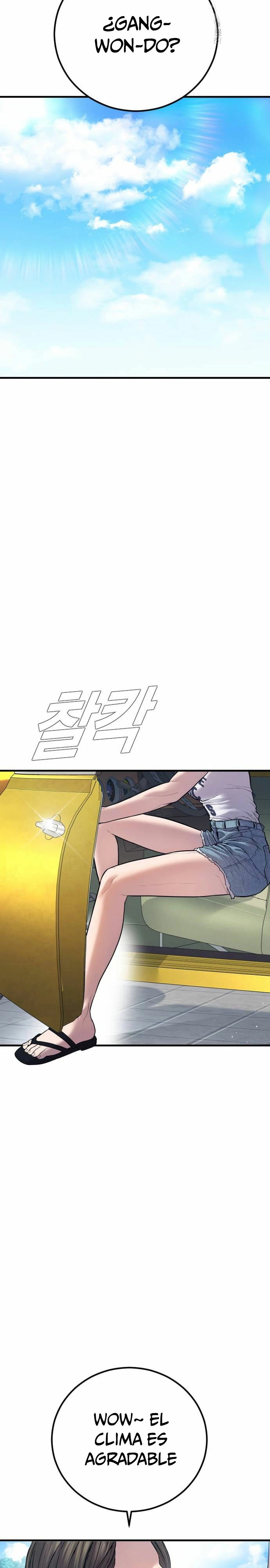 Manager Kim Capítulo 147 - Page 38