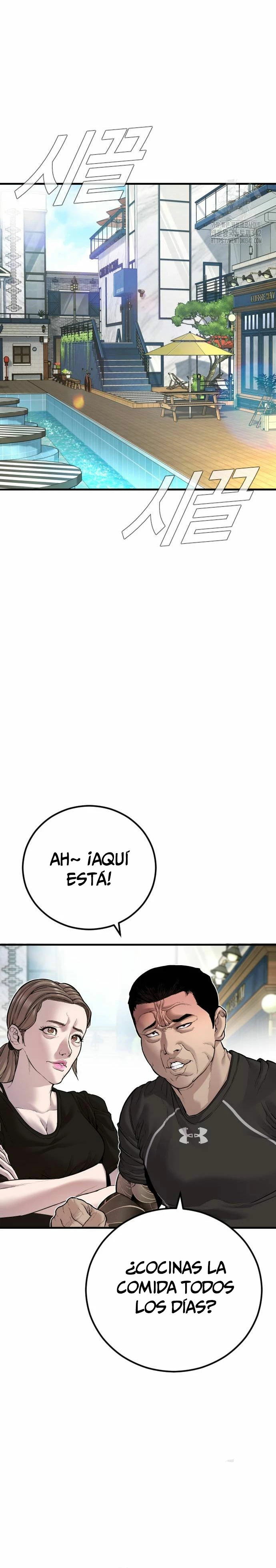 Manager Kim Capítulo 147 - Page 56