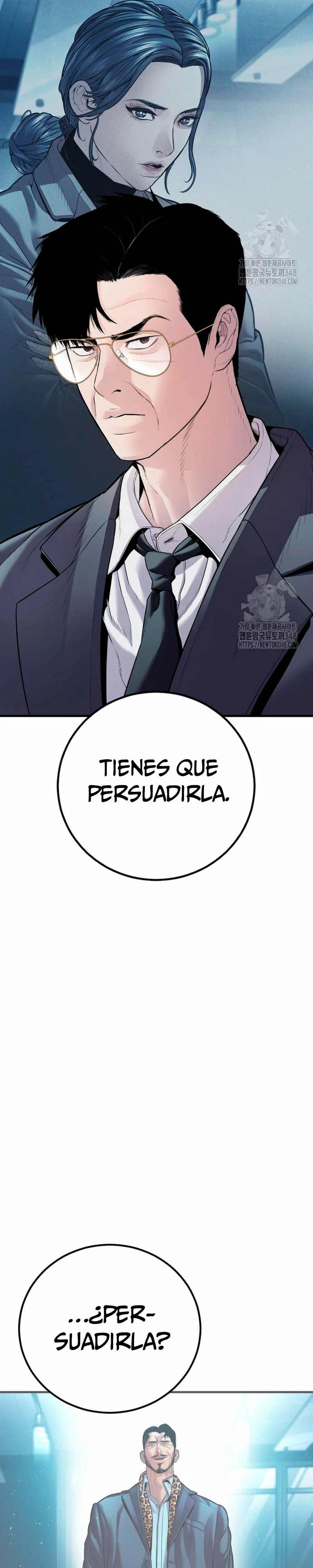 Manager Kim Capítulo 151 - Page 57