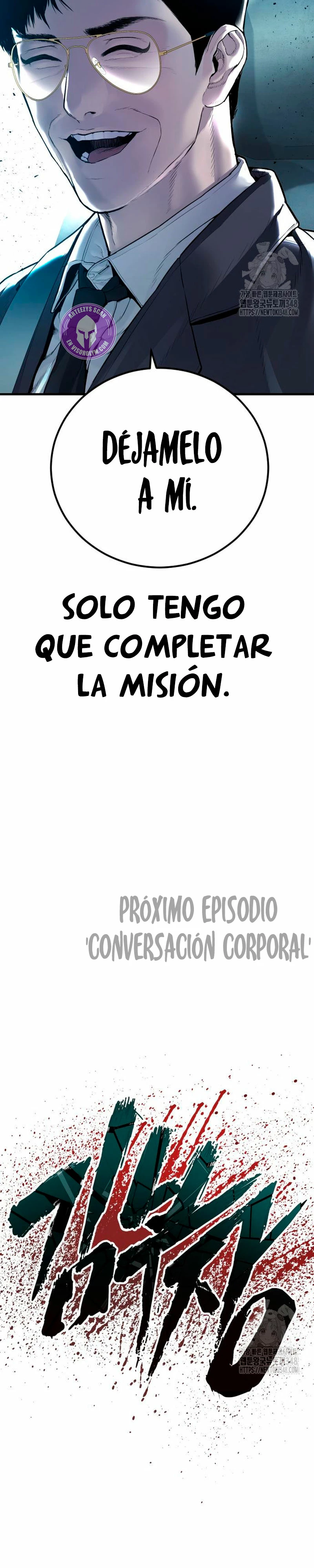 Manager Kim Capítulo 151 - Page 68