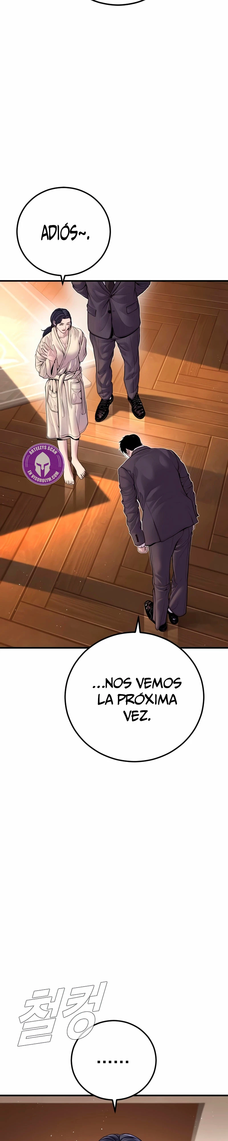 Manager Kim Capítulo 152 - Page 39