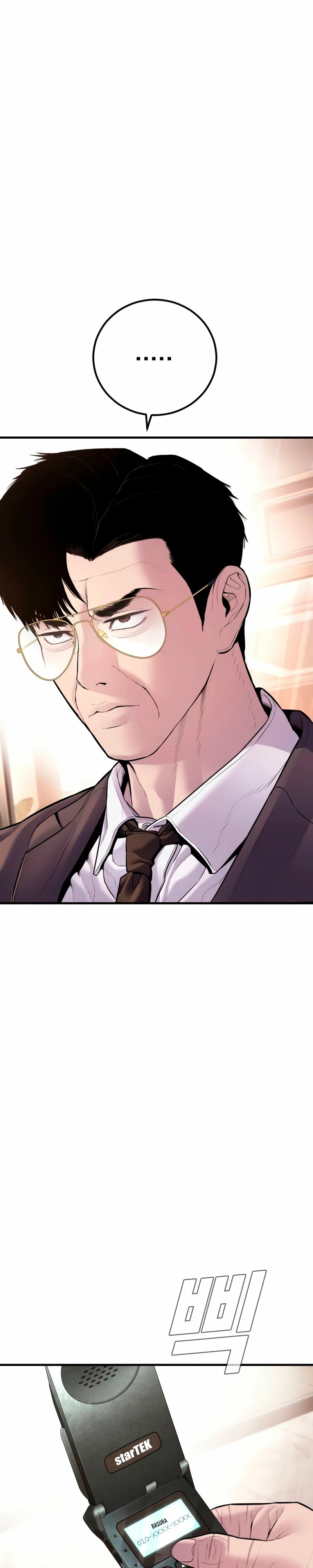 Manager Kim Capítulo 152 - Page 54