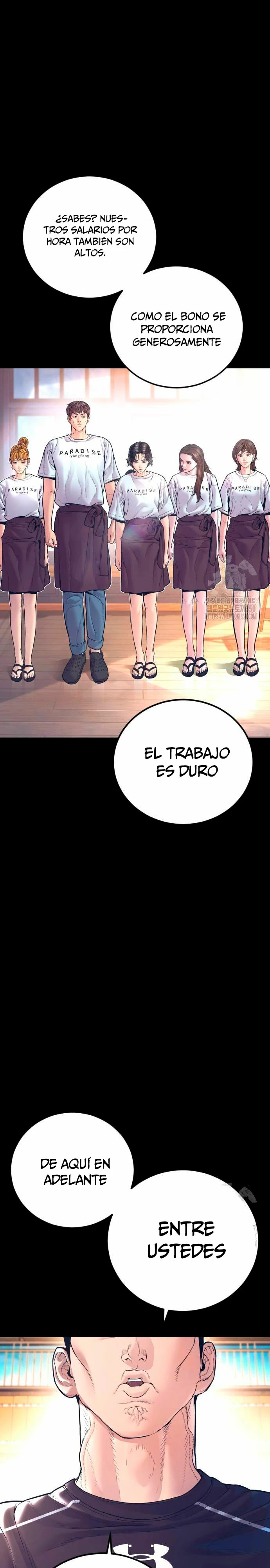 Manager Kim Capítulo 154 - Page 13