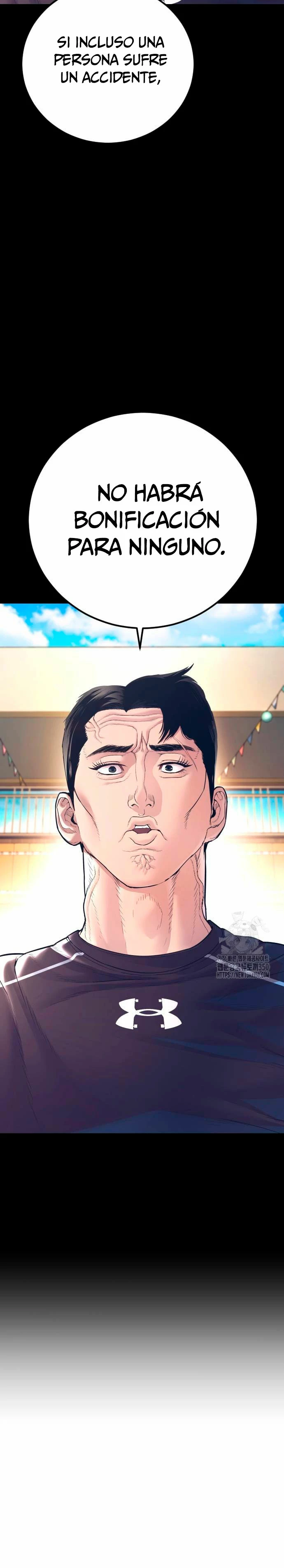 Manager Kim Capítulo 154 - Page 14