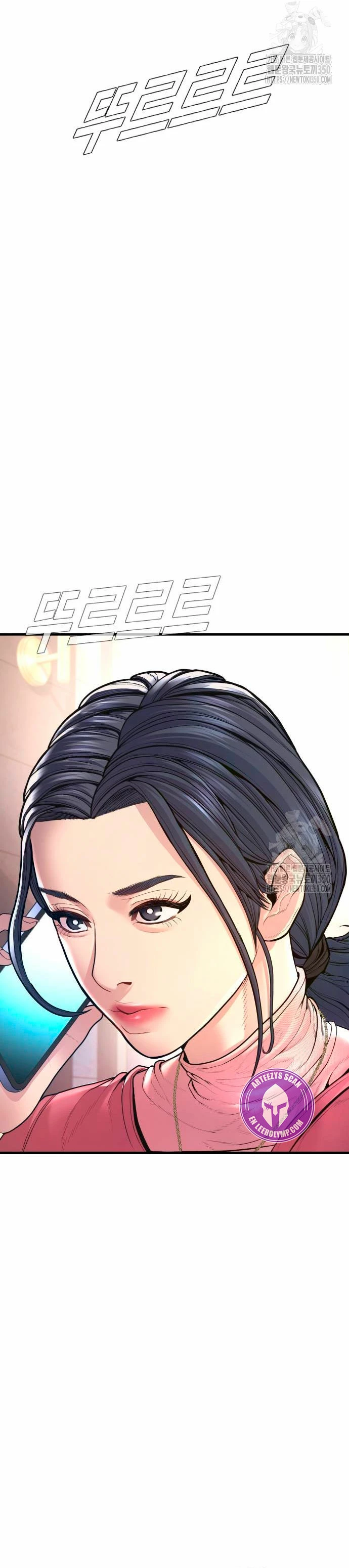 Manager Kim Capítulo 154 - Page 21