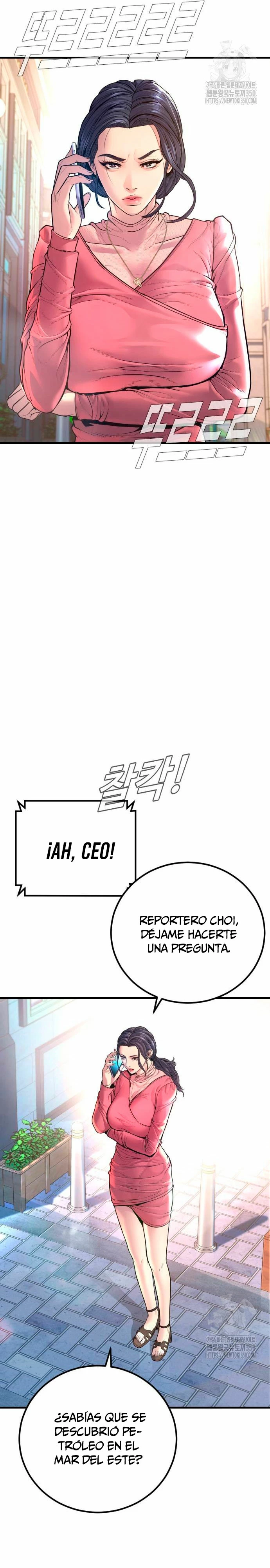 Manager Kim Capítulo 154 - Page 22