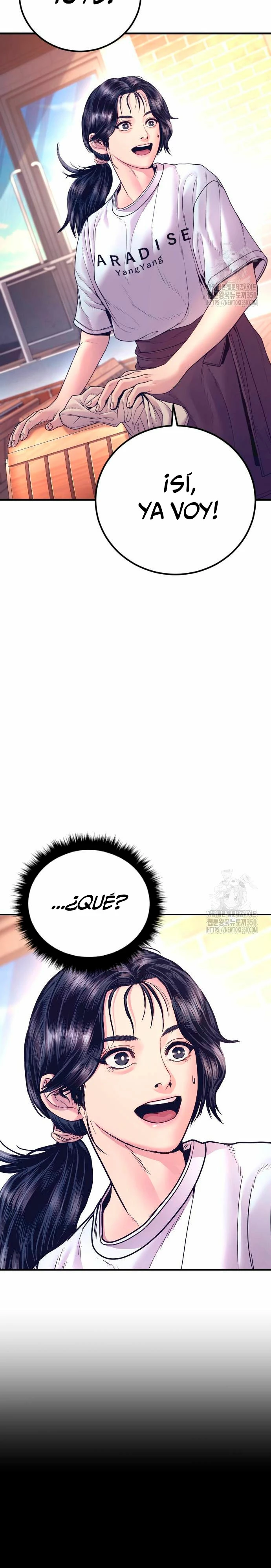 Manager Kim Capítulo 154 - Page 6