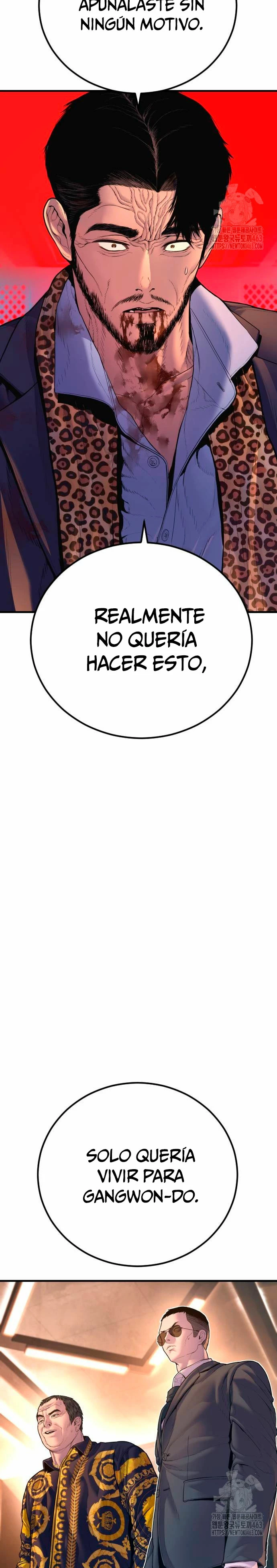 Manager Kim Capítulo 160 - Page 20