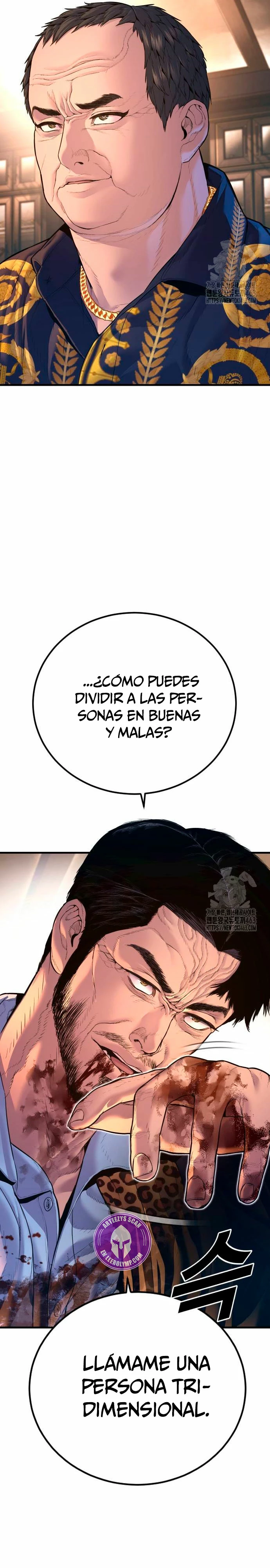Manager Kim Capítulo 160 - Page 22