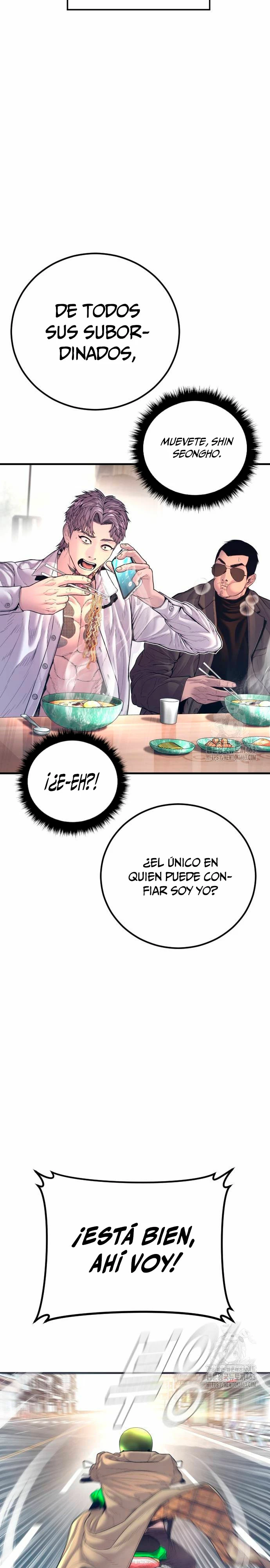 Manager Kim Capítulo 160 - Page 53