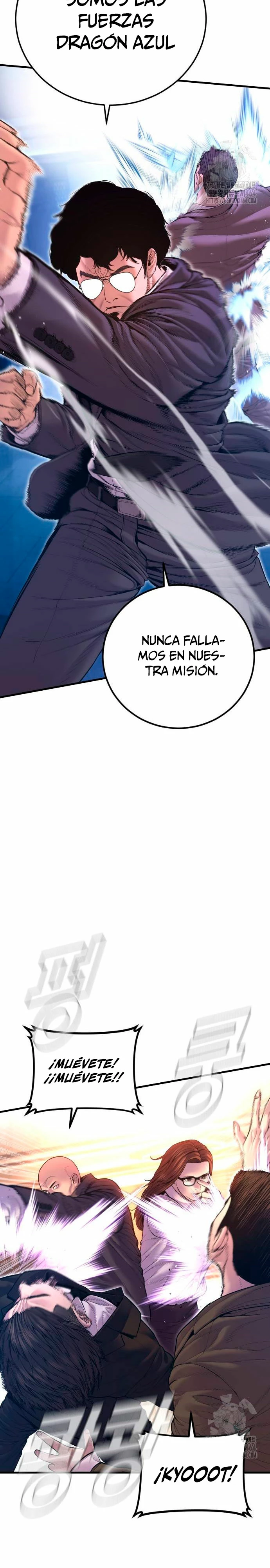 Manager Kim Capítulo 161 - Page 20