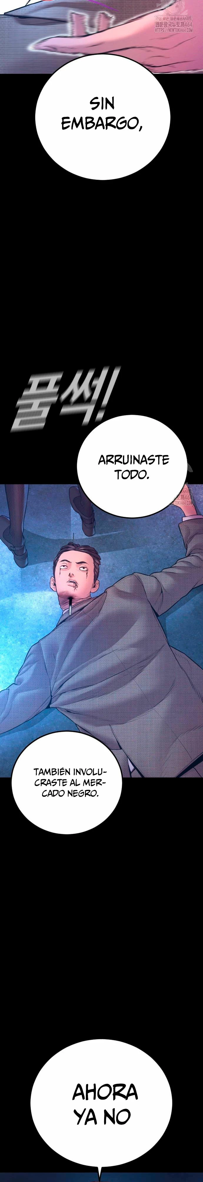 Manager Kim Capítulo 162 - Page 9