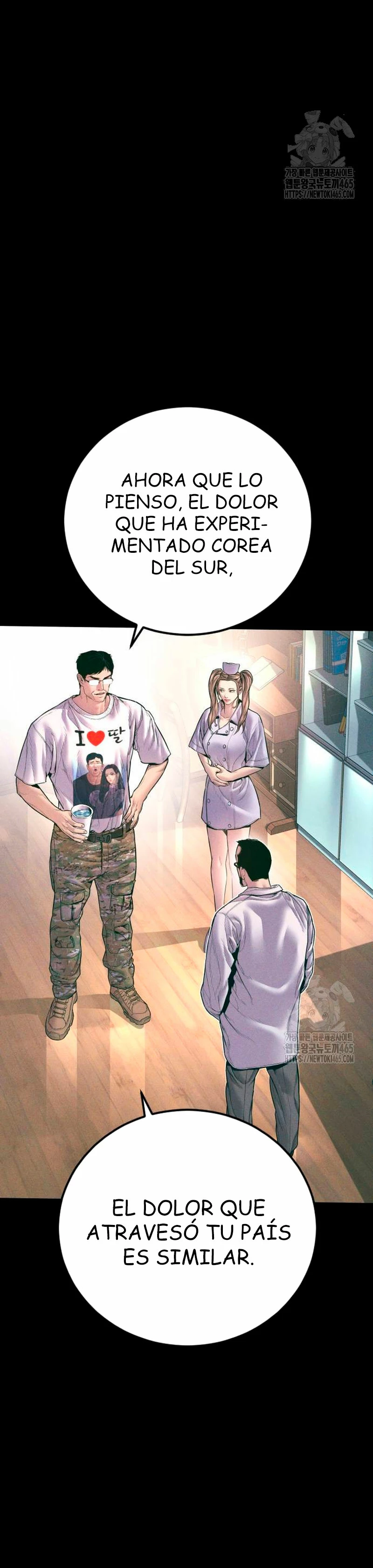 Manager Kim Capítulo 164 - Page 12