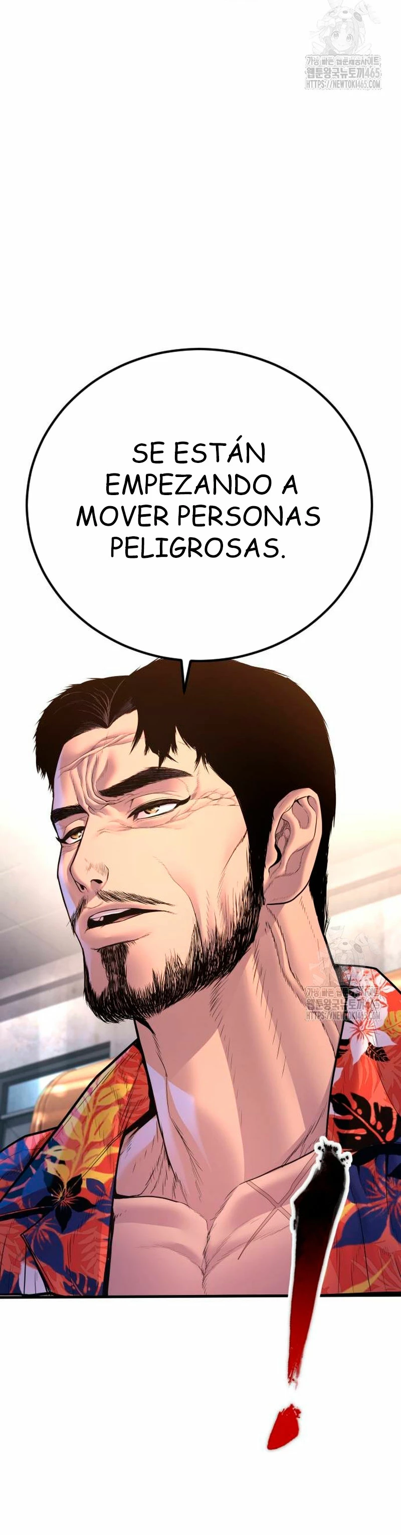 Manager Kim Capítulo 164 - Page 65
