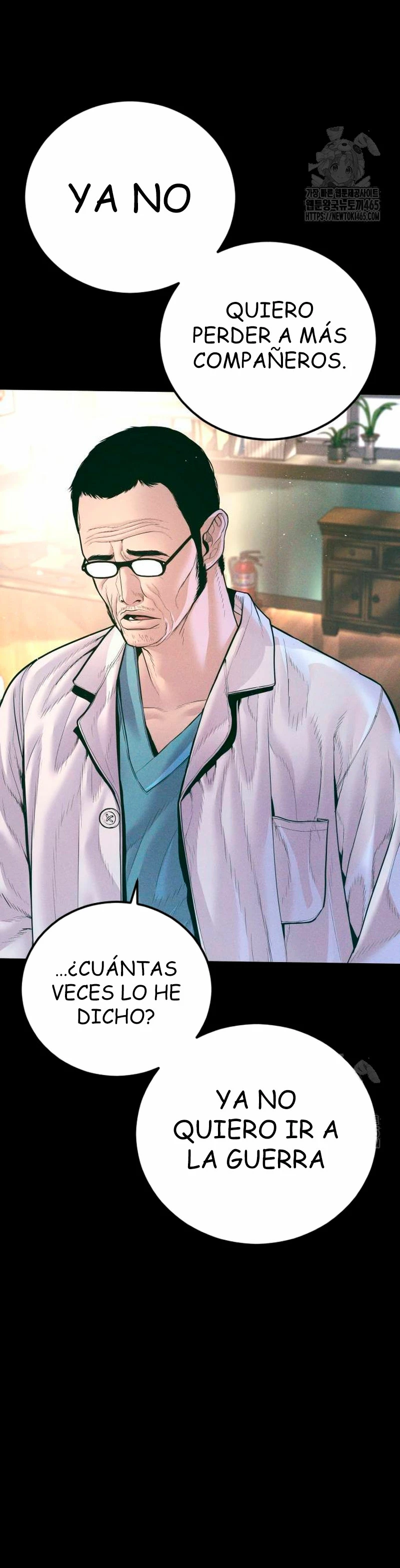 Manager Kim Capítulo 164 - Page 8