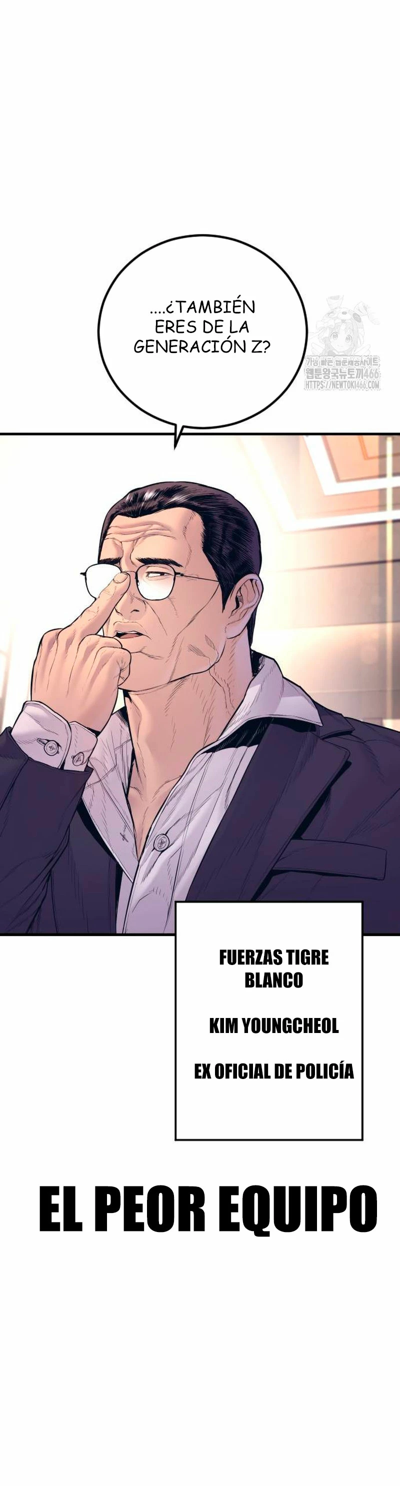Manager Kim Capítulo 168 - Page 73