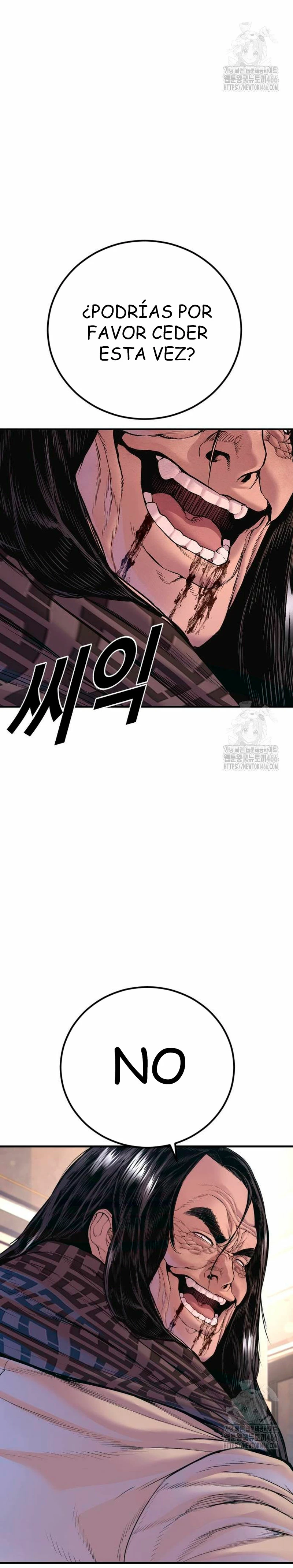 Manager Kim Capítulo 172 - Page 42