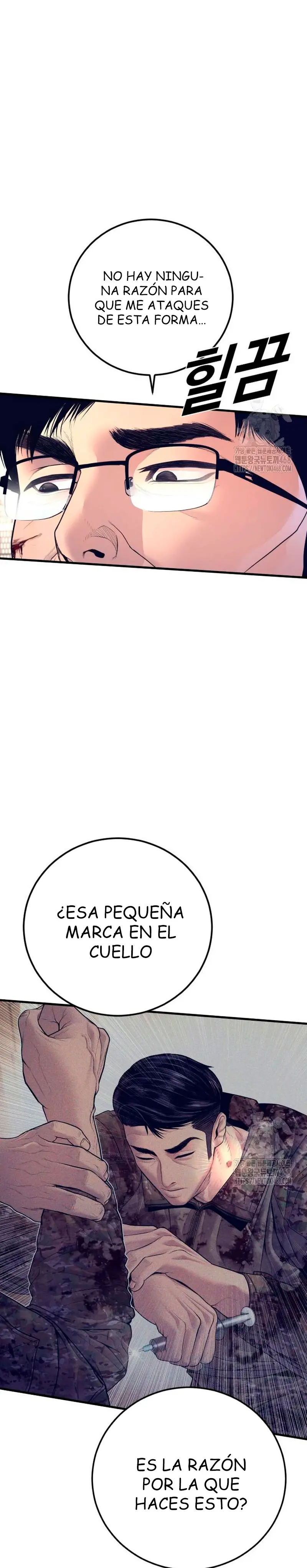 Manager Kim Capítulo 175 - Page 4