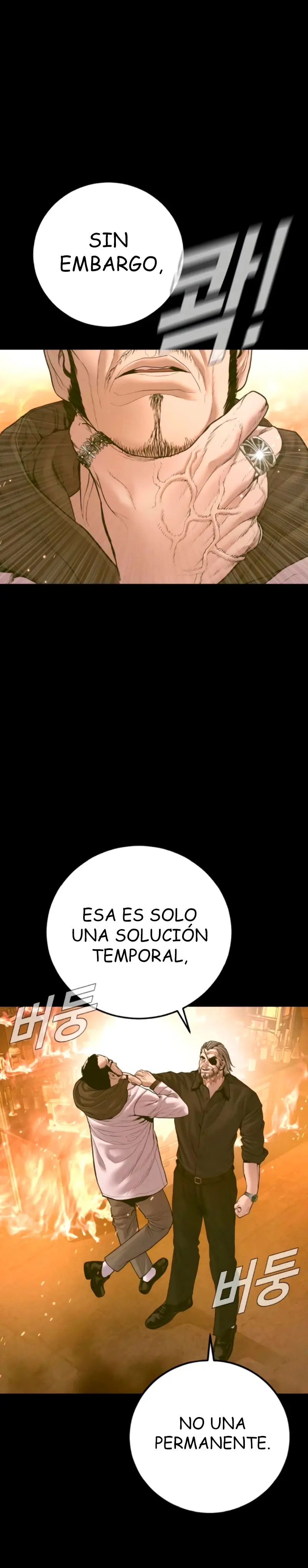 Manager Kim Capítulo 184 - Page 6