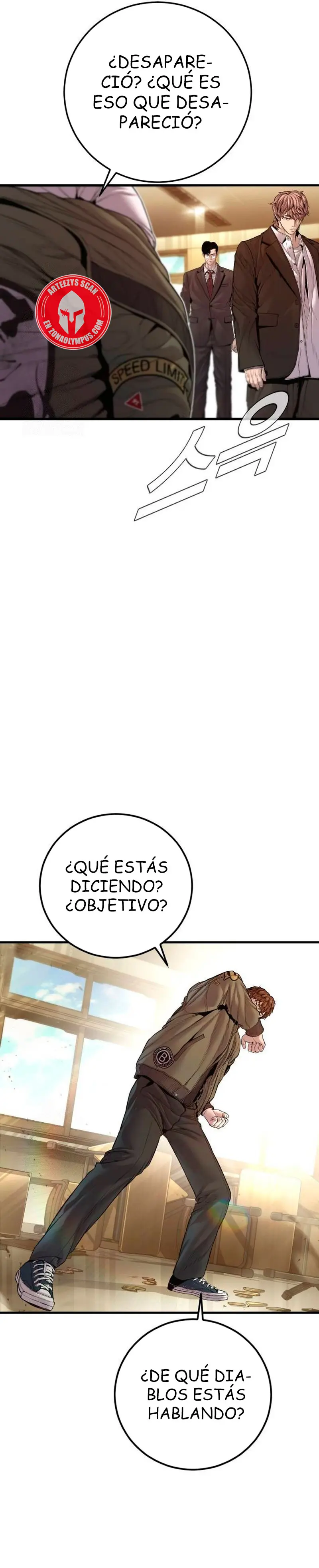 Manager Kim Capítulo 195 - Page 14