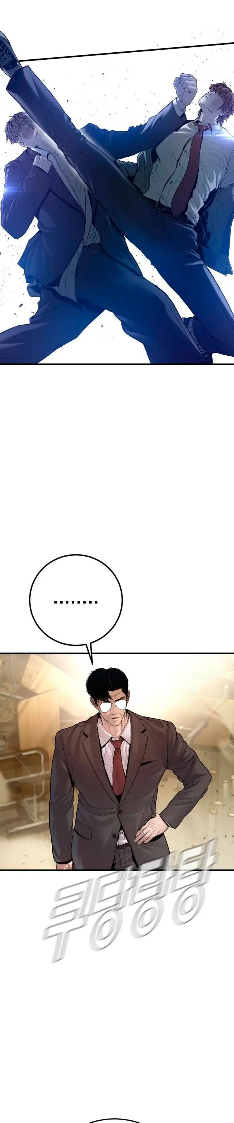 Manager Kim Capítulo 195 - Page 50