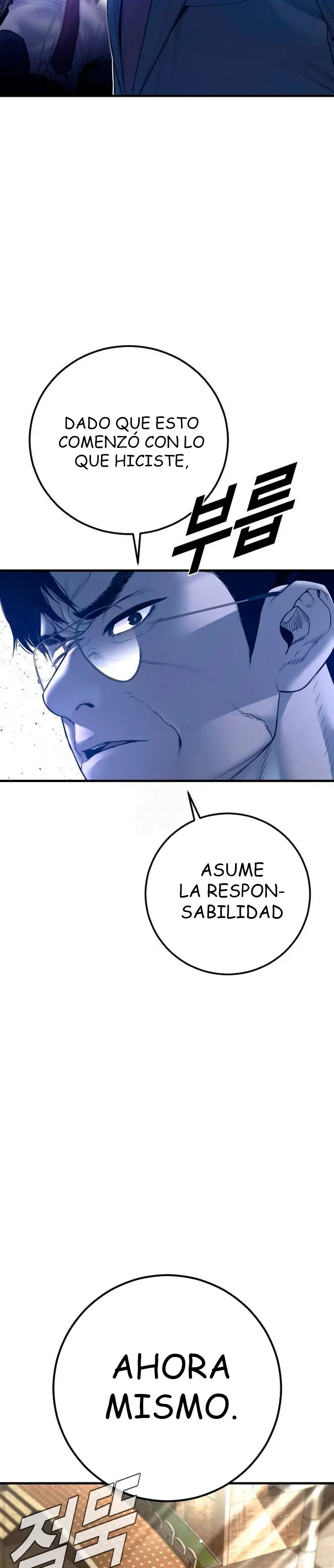 Manager Kim Capítulo 195 - Page 57
