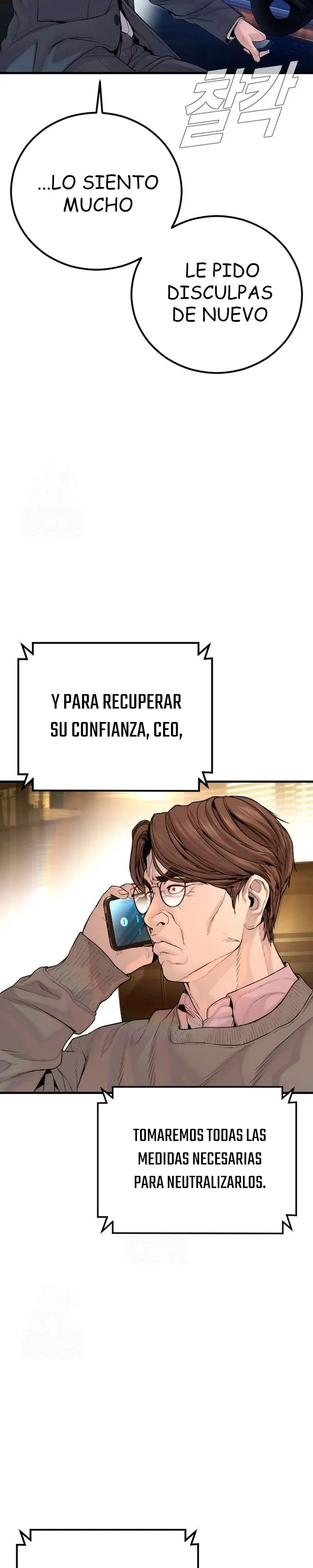Manager Kim Capítulo 196 - Page 11