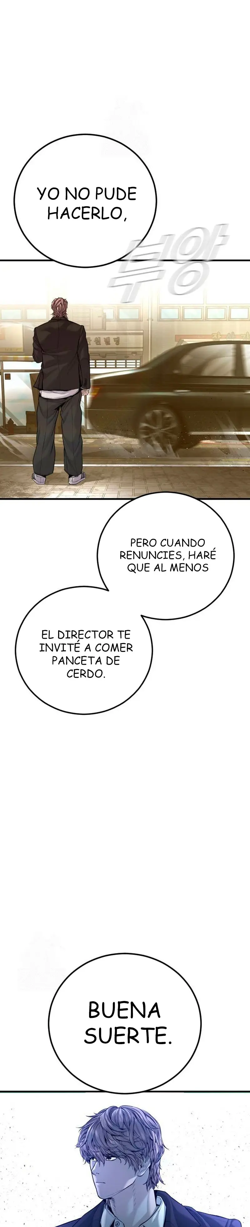 Manager Kim Capítulo 196 - Page 24