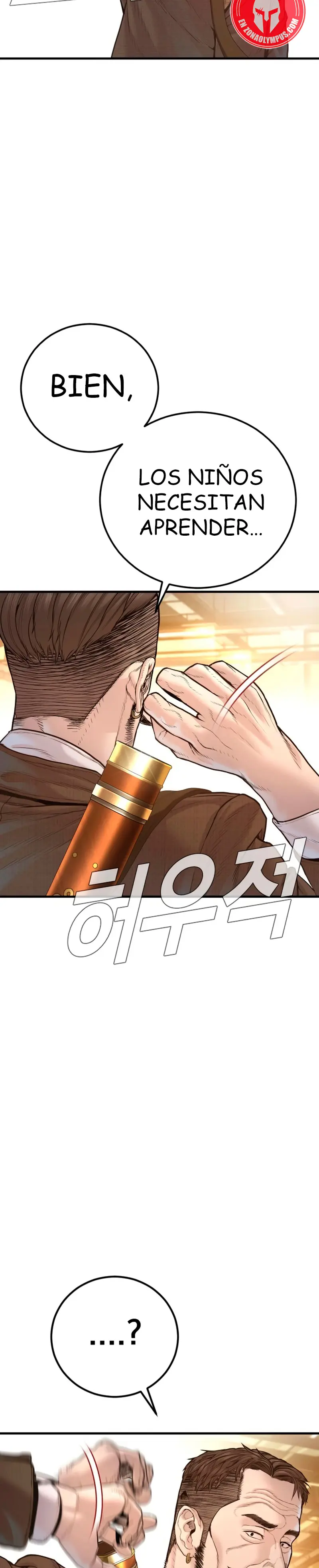 Manager Kim Capítulo 200 - Page 33