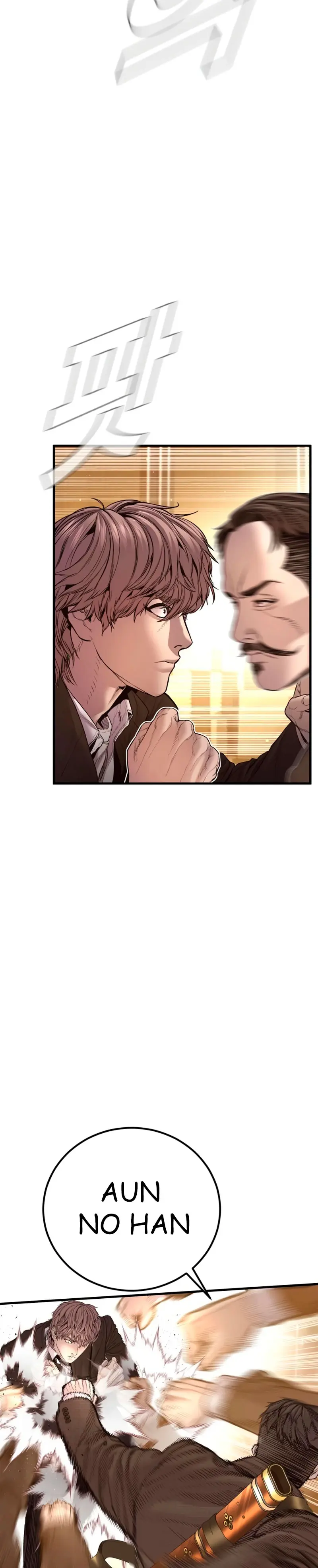 Manager Kim Capítulo 200 - Page 41