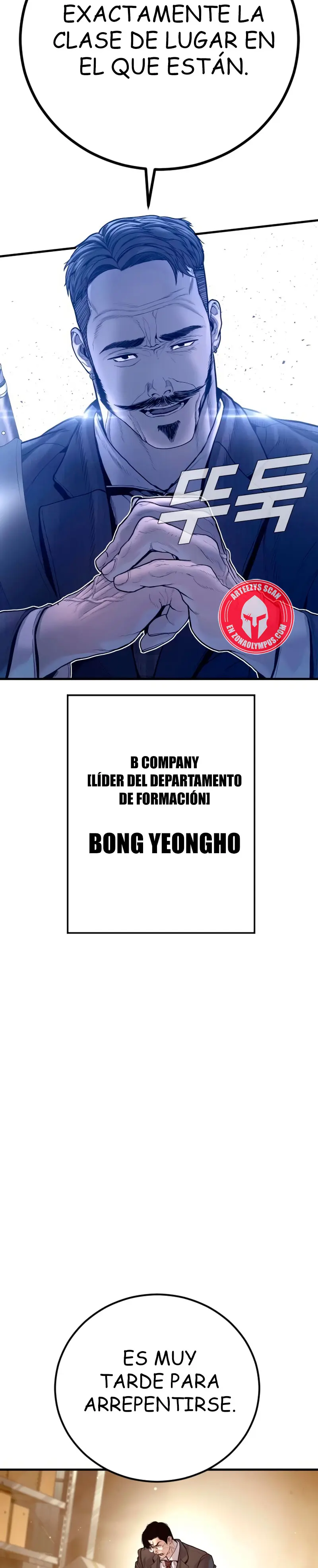 Manager Kim Capítulo 200 - Page 43