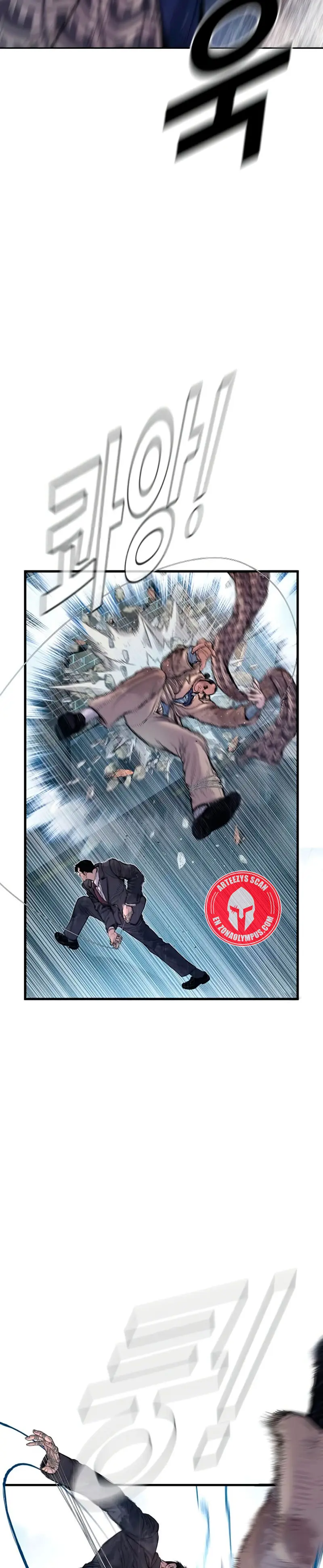 Manager Kim Capítulo 206 - Page 11