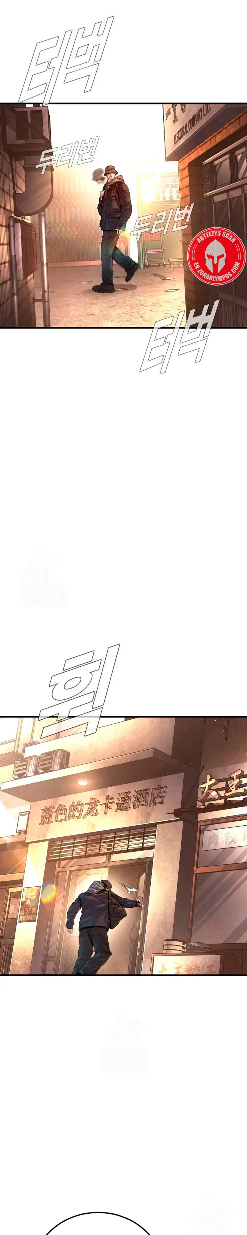 Manager Kim Capítulo 208 - Page 35